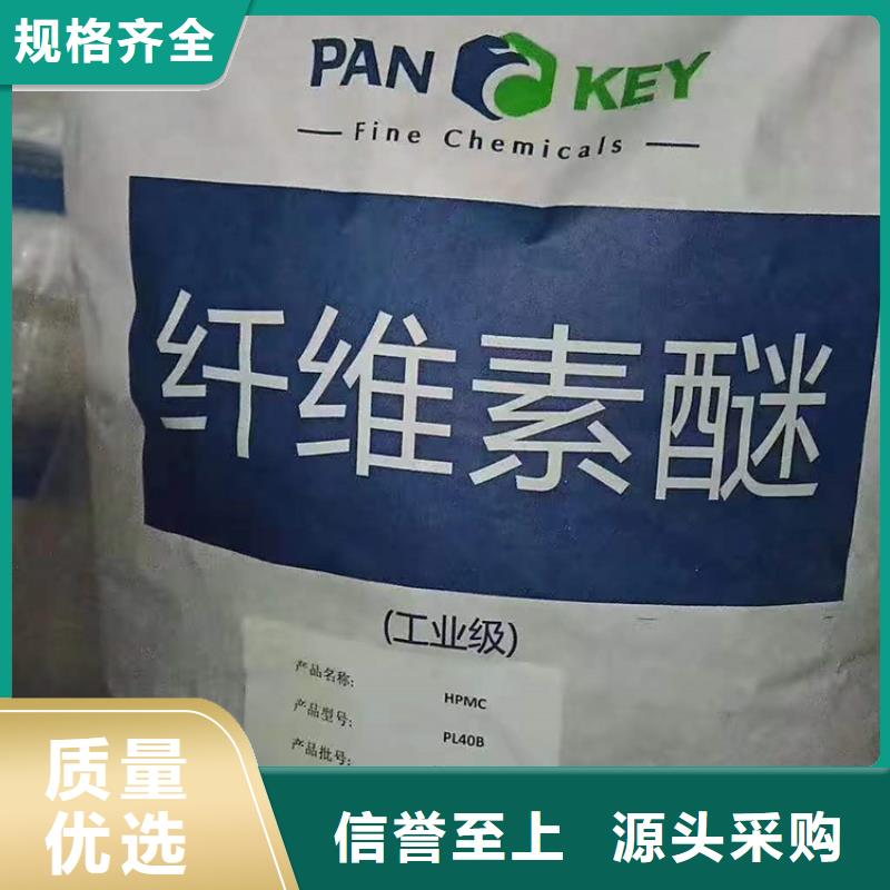 回收聚醚多元醇不只是质量好