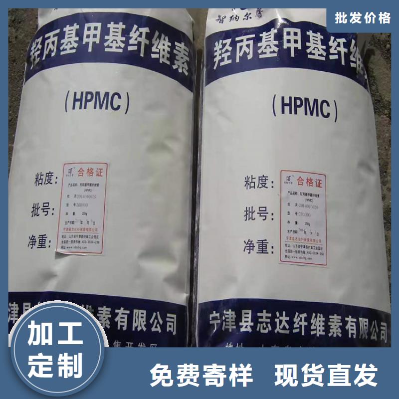 回收聚醚多元醇用心服务
