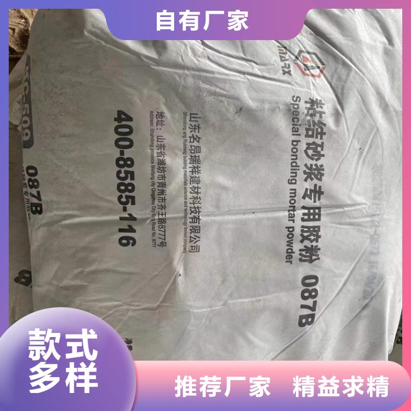 回收聚醚-视频-回收聚醚|河北省石家庄市|行唐|裕华|保定|衡水|秦皇岛|承德|张家口