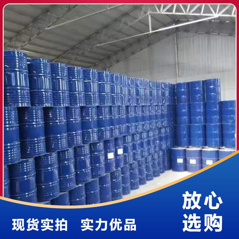 回收聚醚多元醇现货快速采购