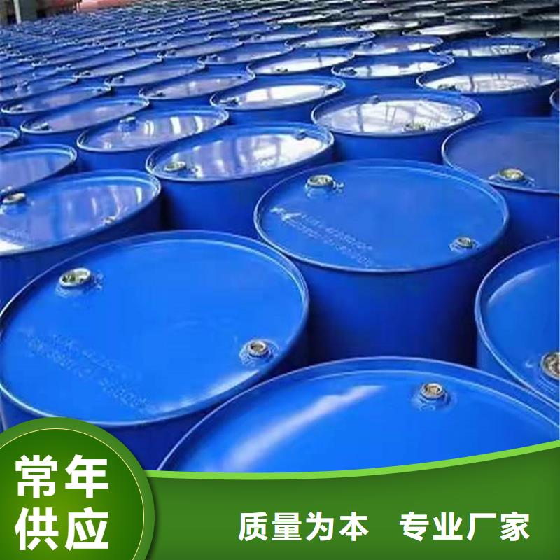 回收聚醚多元醇批发价格