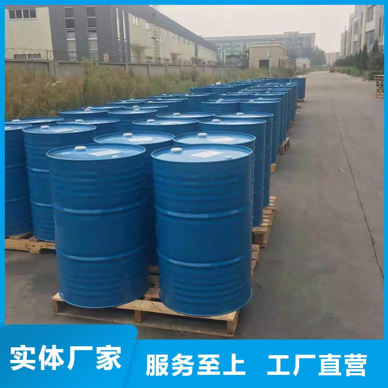 回收聚醚多元醇专业的生产厂家