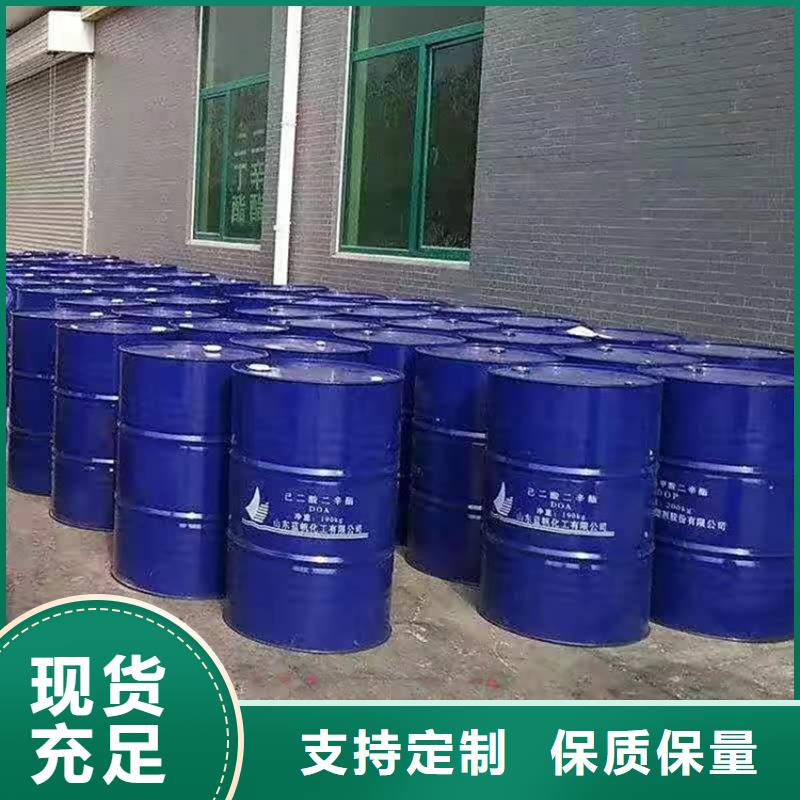 回收聚醚多元醇产地工厂