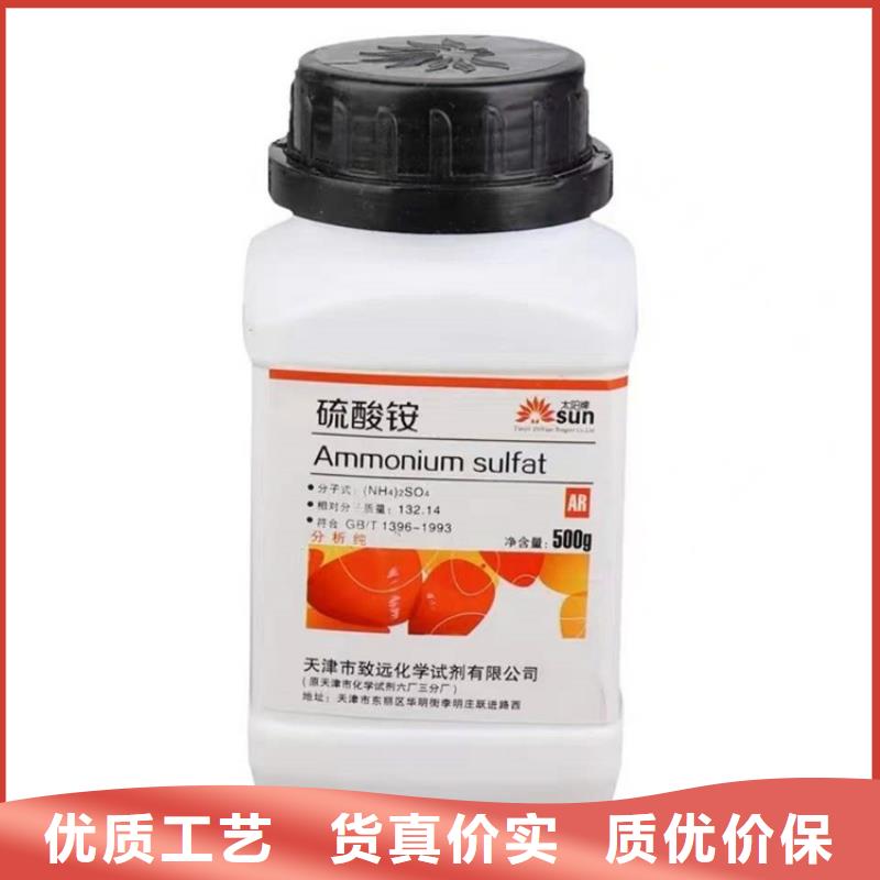 回收聚醚多元醇现货快速采购