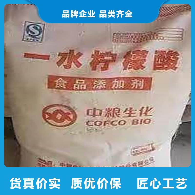 回收聚醚多元醇厂家现货批发