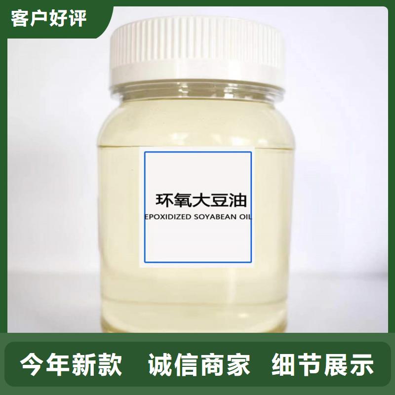 回收聚醚多元醇产品细节