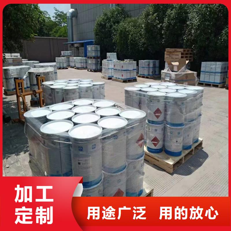 回收聚醚多元醇_回收黑白料品质过硬