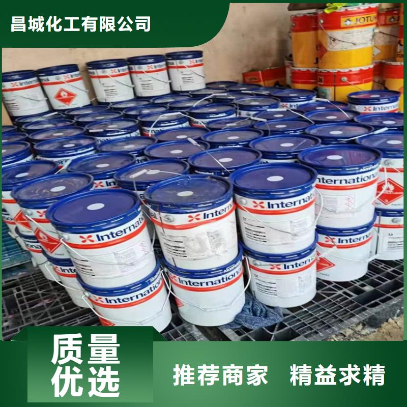 回收聚醚多元醇保障产品质量