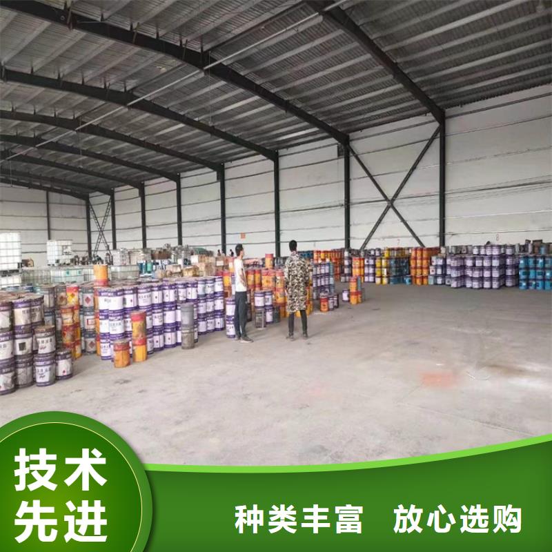  回收聚醚多元醇批发价格