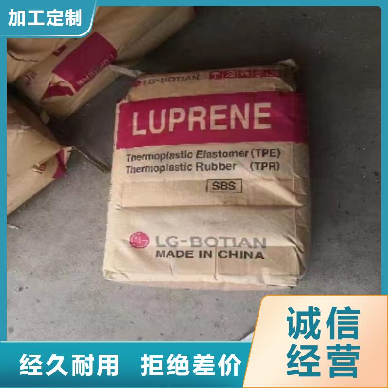 回收聚醚多元醇保障产品质量