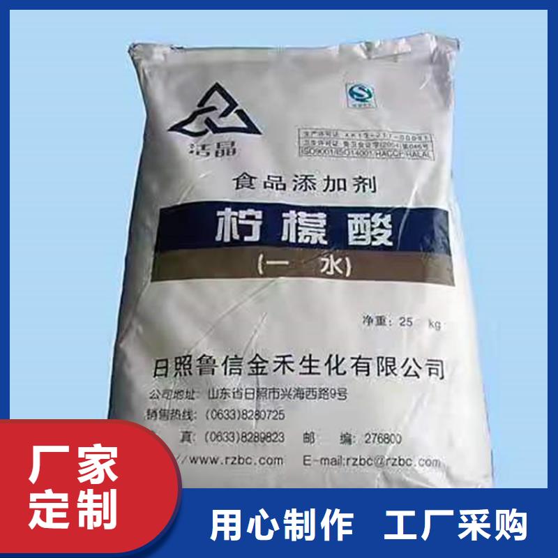 回收聚醚多元醇_回收橡胶促进剂一站式供应