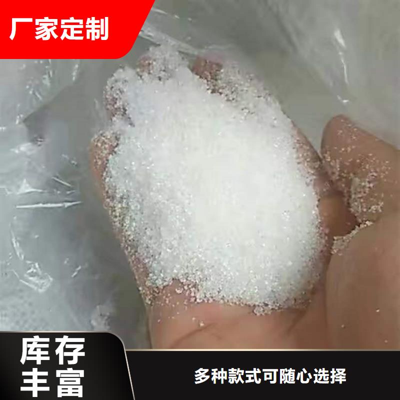 回收聚醚多元醇直销厂家