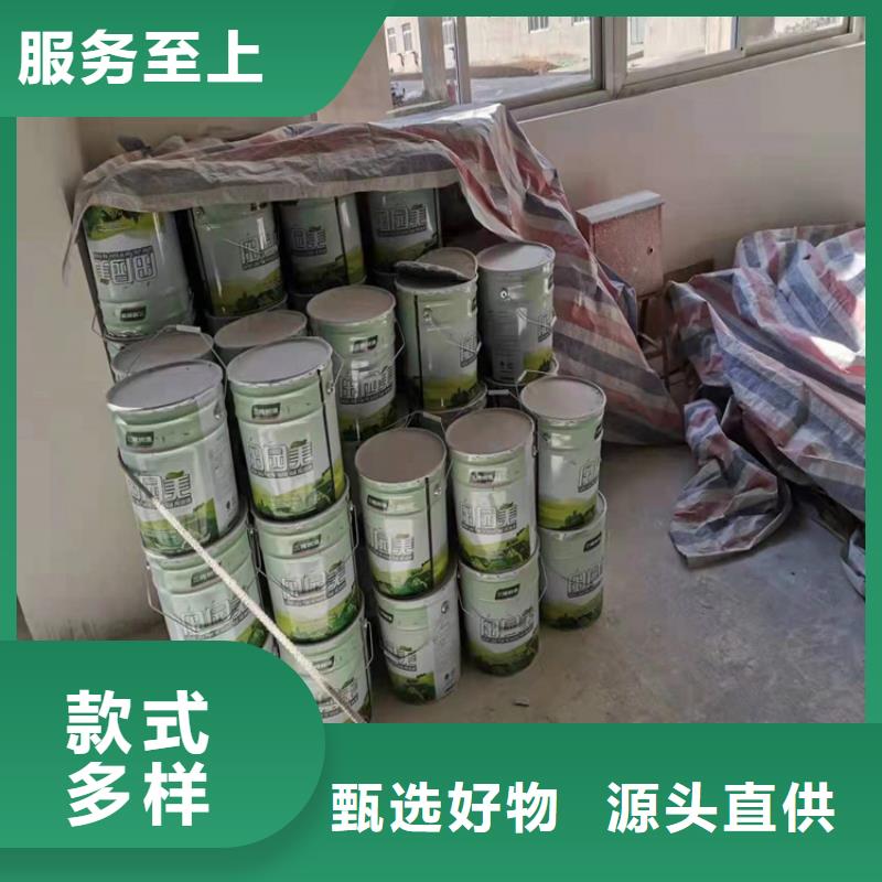 回收聚醚多元醇厂家采购