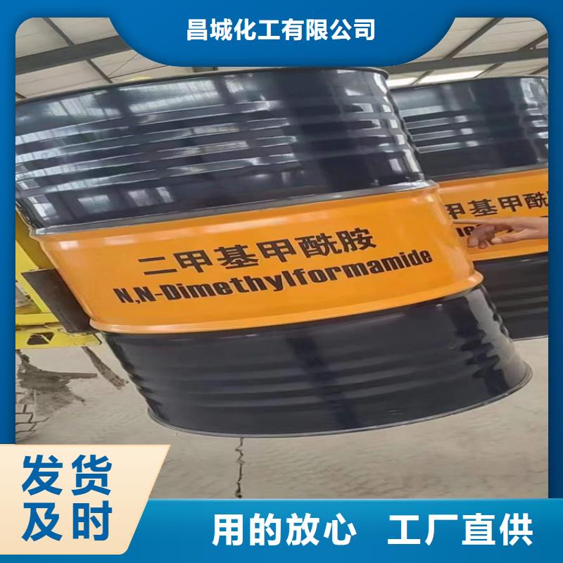 回收聚醚多元醇厂家大量现货
