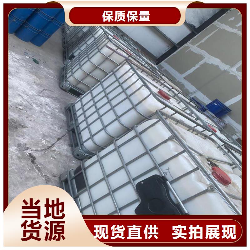 回收聚醚多元醇多种优势放心选择