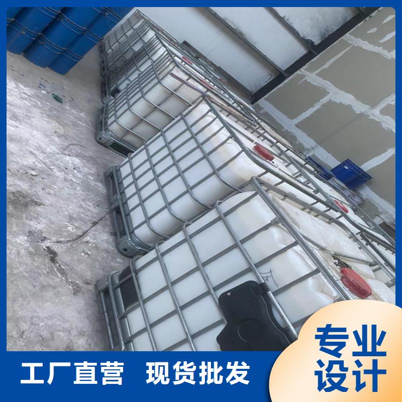 回收聚醚多元醇选择我们选择放心