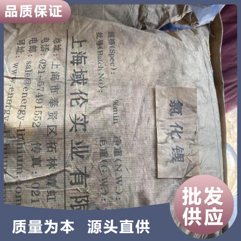 回收聚醚多元醇当地货源