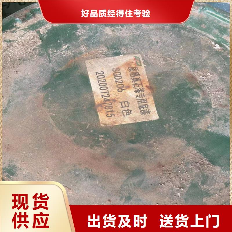 回收聚醚多元醇-回收化工原料多种规格库存充足