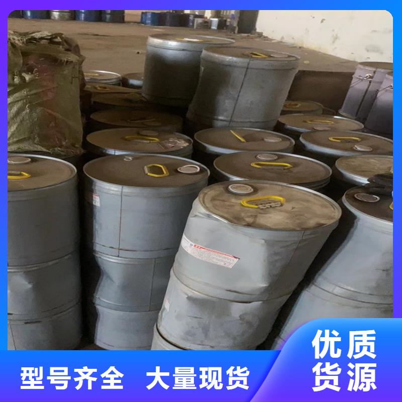 回收聚醚多元醇现货齐全售后无忧