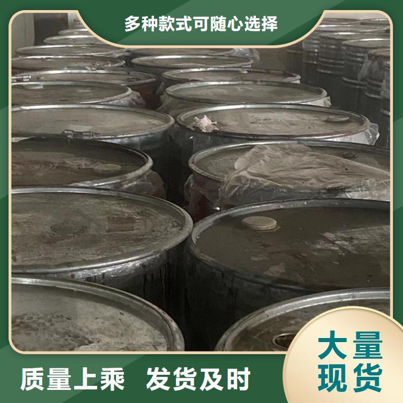 回收聚醚多元醇厂家品控严格
