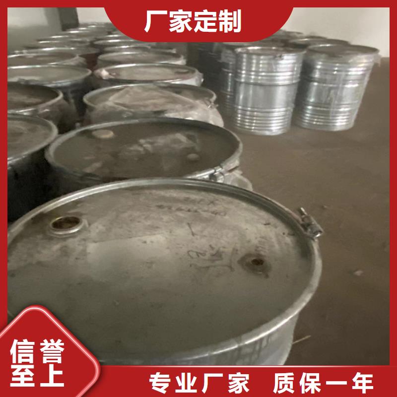 回收聚醚多元醇欢迎来电询价