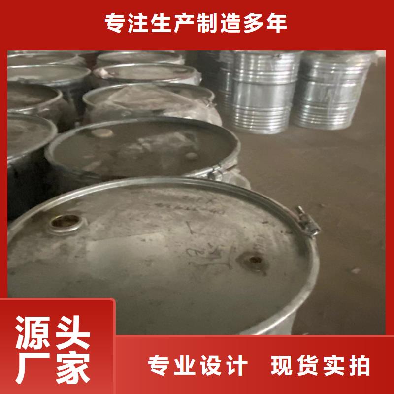 【回收聚醚多元醇回收抗氧剂工厂直供】