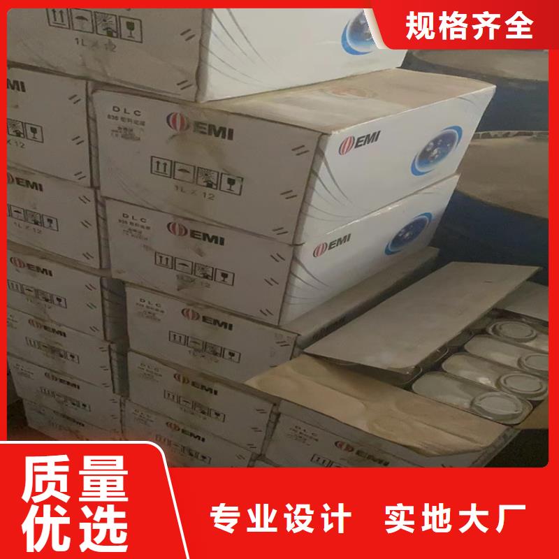 回收聚醚多元醇工厂直供