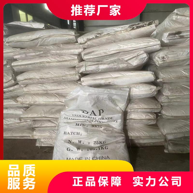 回收聚醚多元醇_回收橡胶促进剂一站式供应