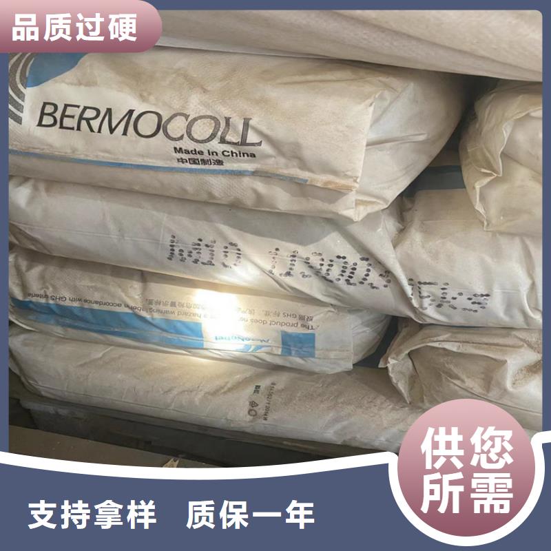 回收聚醚多元醇专业的生产厂家