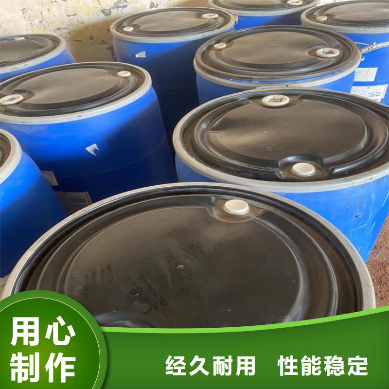 回收聚醚多元醇全新升级品质保障
