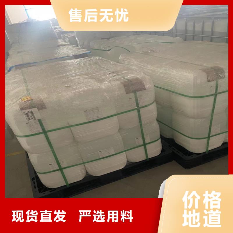 回收聚醚多元醇全新升级品质保障