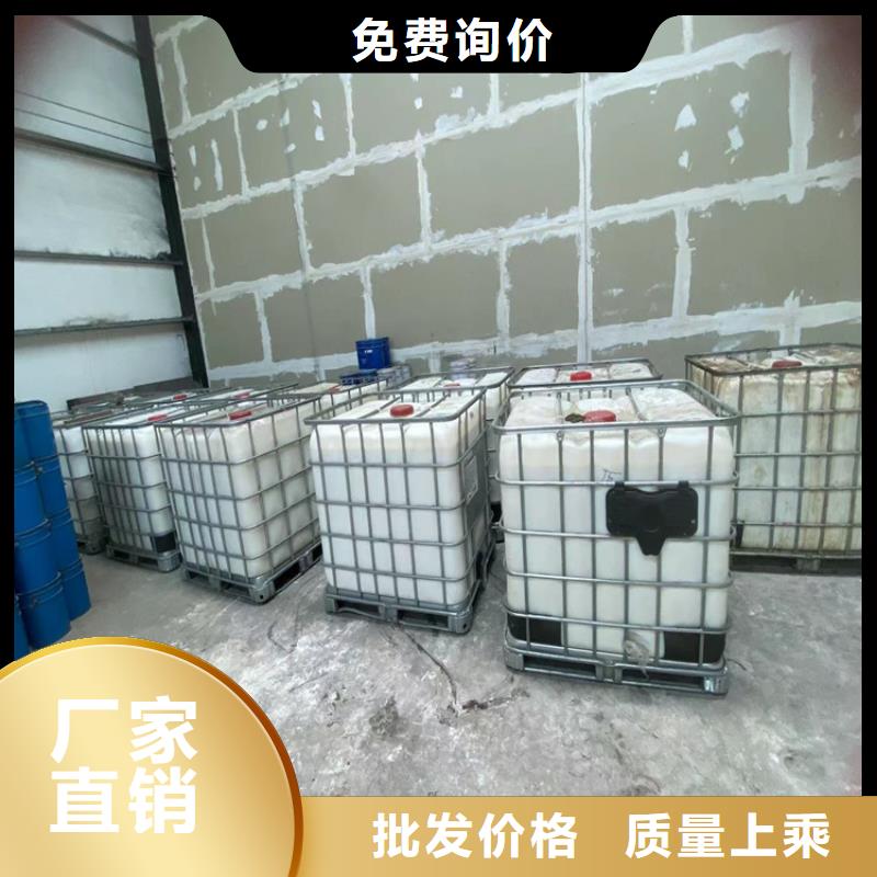 回收聚醚多元醇现货齐全售后无忧