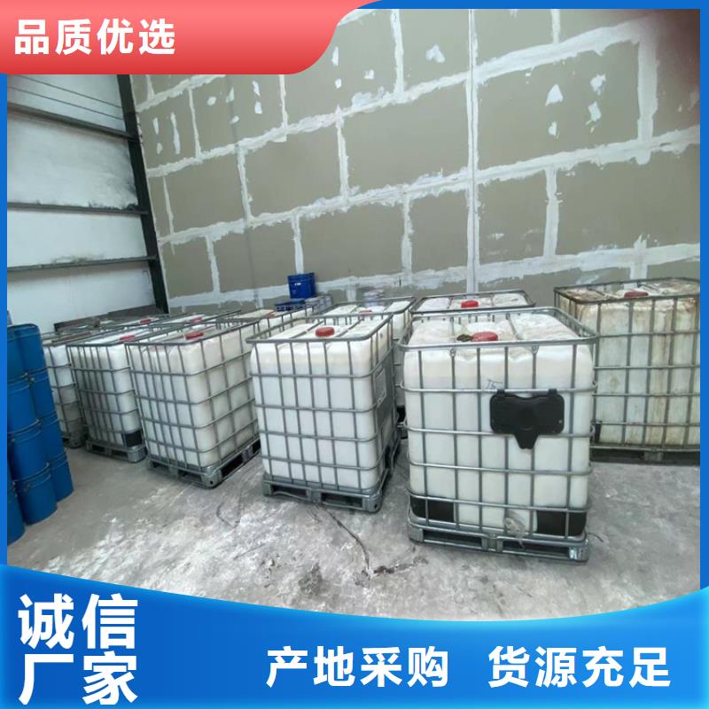 回收聚醚多元醇全新升级品质保障