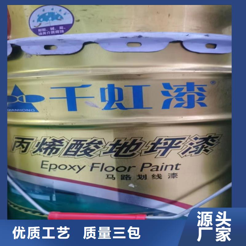 回收聚醚多元醇全新升级品质保障