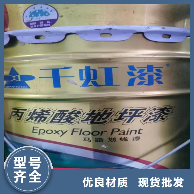 回收聚醚-视频-回收聚醚|河北省石家庄市|行唐|裕华|保定|衡水|秦皇岛|承德|张家口