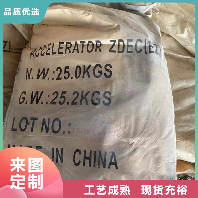 回收聚醚多元醇全新升级品质保障