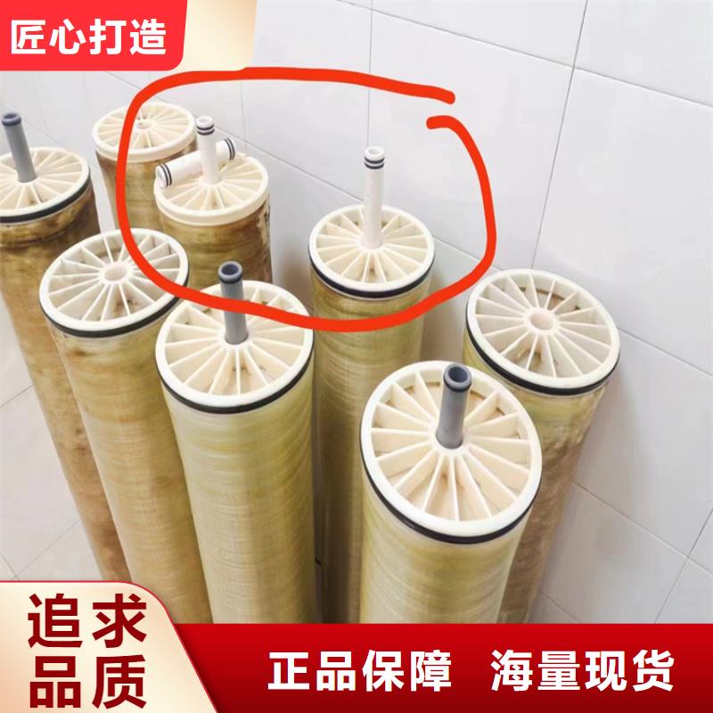 回收聚醚多元醇全新升级品质保障