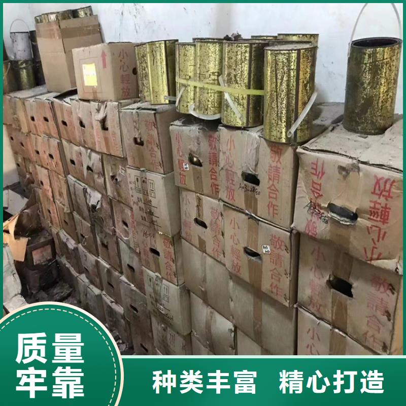 回收聚醚多元醇全新升级品质保障