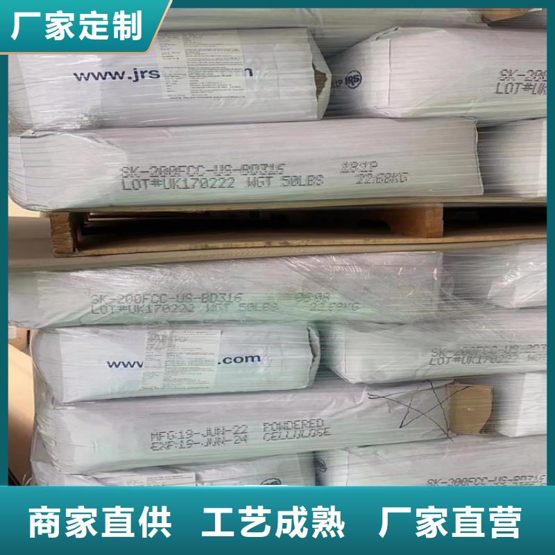回收聚醚多元醇一站式采购