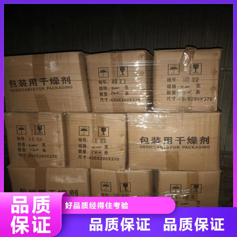 回收聚醚多元醇全新升级品质保障