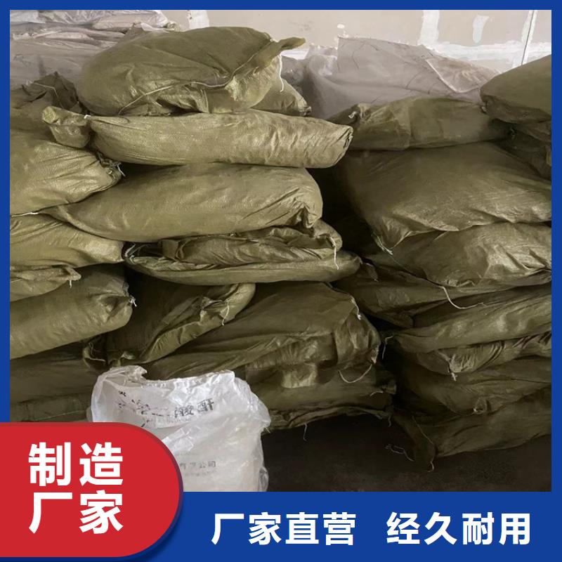 回收聚醚多元醇全新升级品质保障
