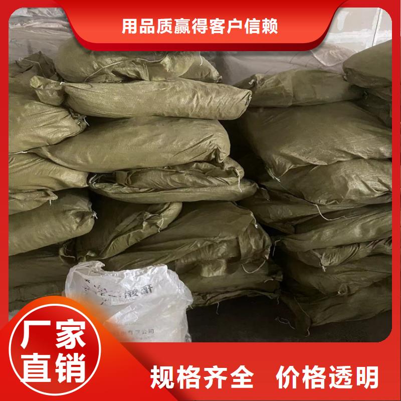 回收聚醚多元醇现货采购