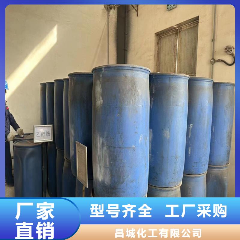 回收聚醚多元醇厂家采购