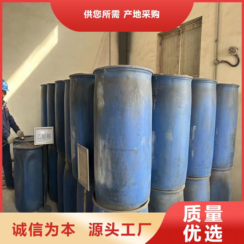 回收聚醚多元醇全新升级品质保障