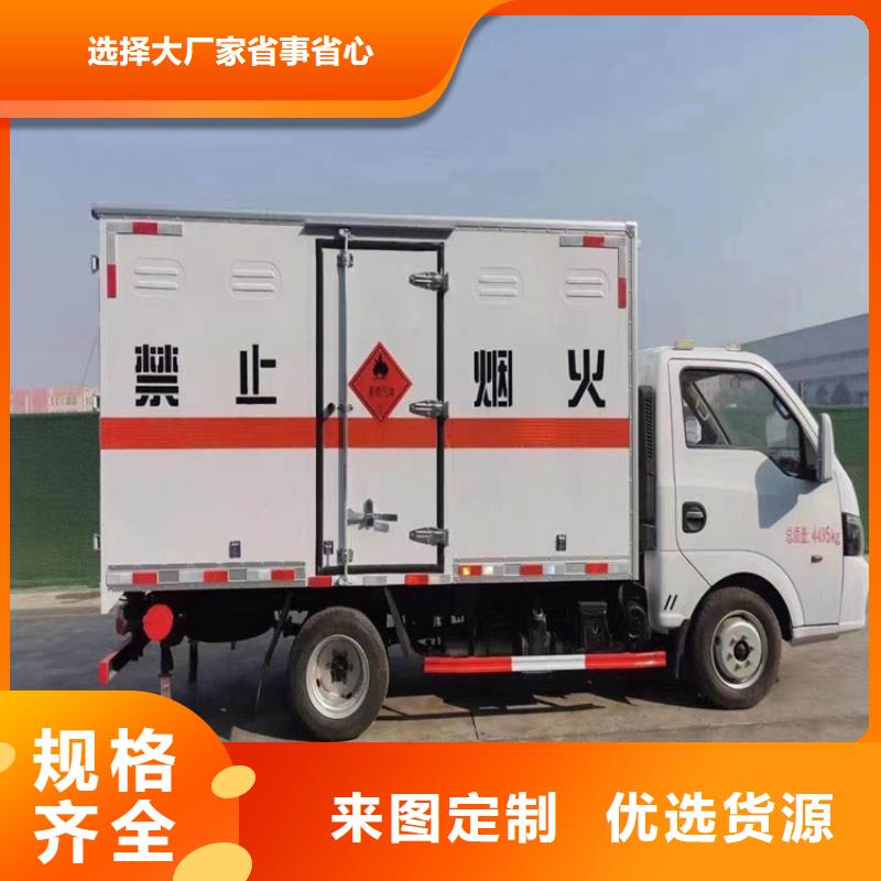 回收聚醚多元醇现货采购