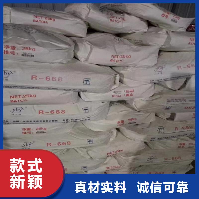 回收纤维素服务周到