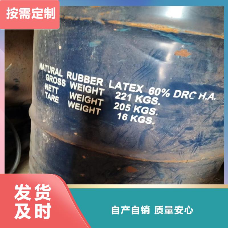 回收纤维素质量好