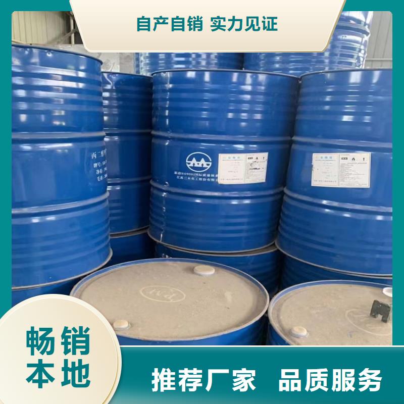 【回收纤维素_回收树脂出货快】