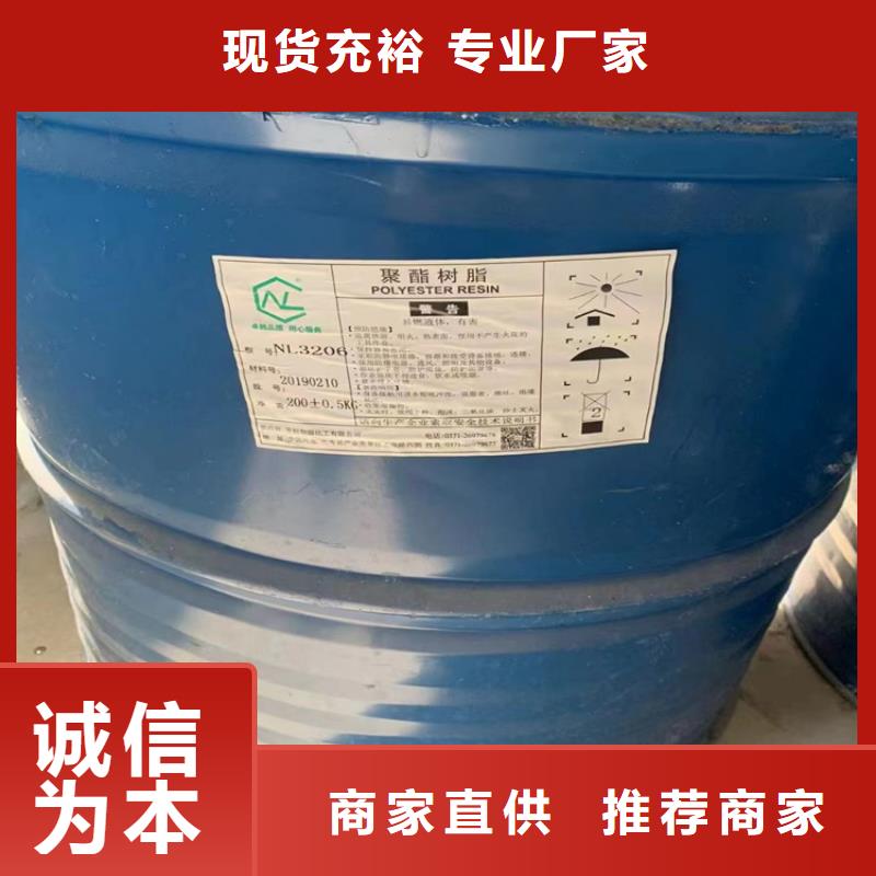 回收纤维素-回收硅胶专业品质