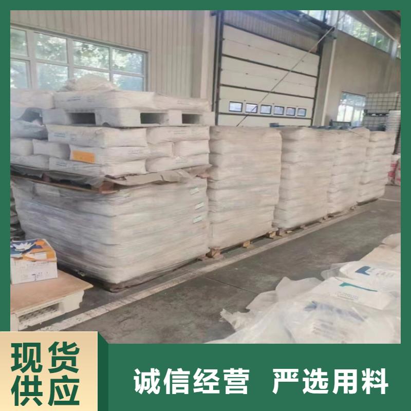 回收纤维素厂家品控严格